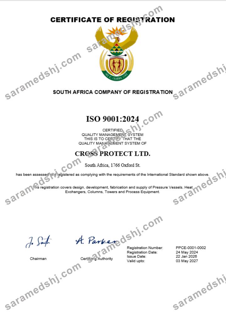 South Africa business registration certificate Word and PDF template